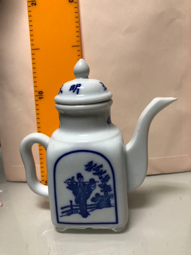 可愛いのお酒入れ物3種