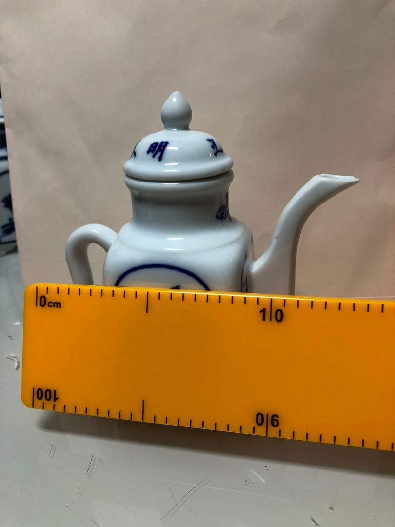 可愛いのお酒入れ物3種