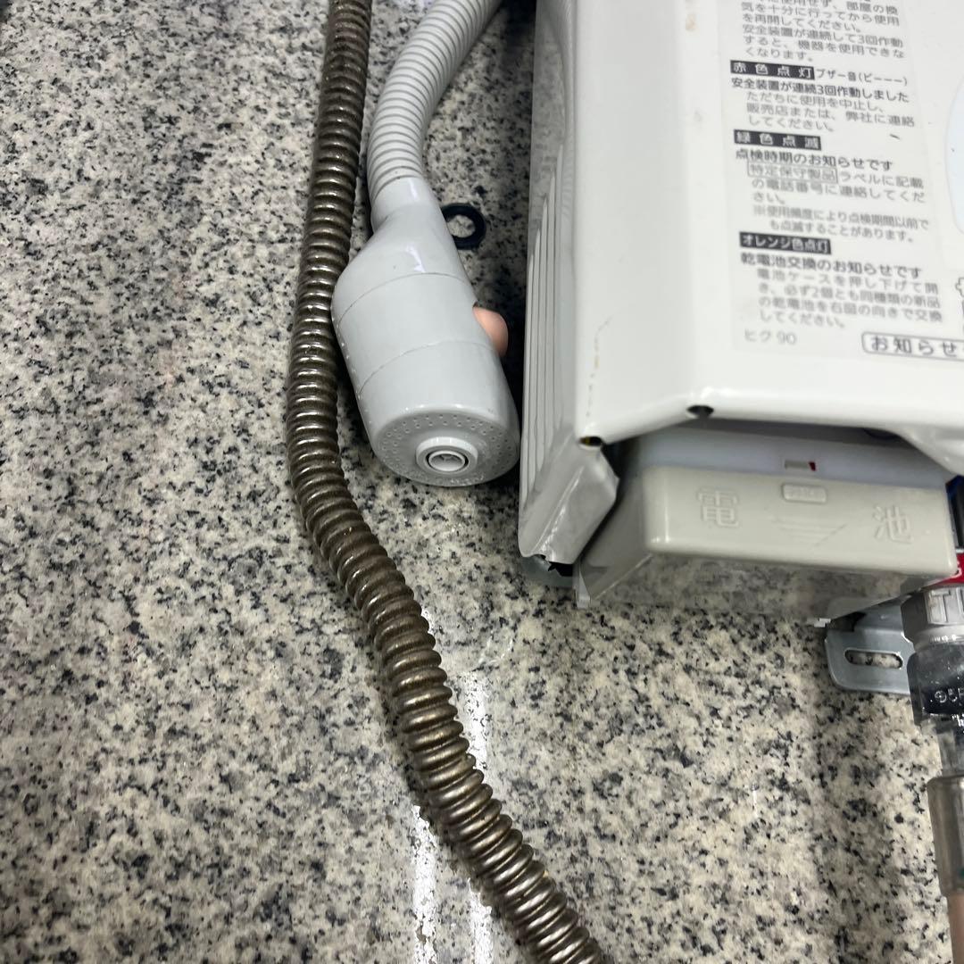 NORITZ ノーリツ GQ-531MW 給湯器 2020年製 湯沸かし器格安