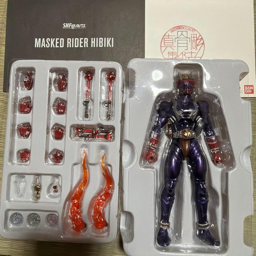 S.H.Figuarts 真骨彫 仮面ライダー響鬼 旧版
