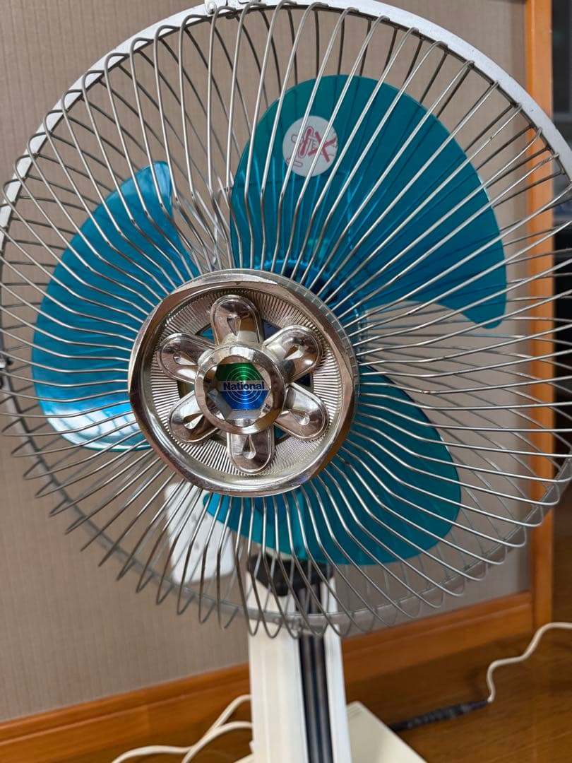 ナショナル　扇風機