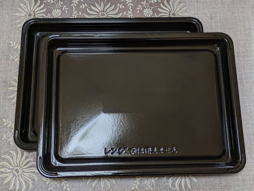 HITACHIハイグレードコンベクション　ヘルシーシェフ　スチームオーブン