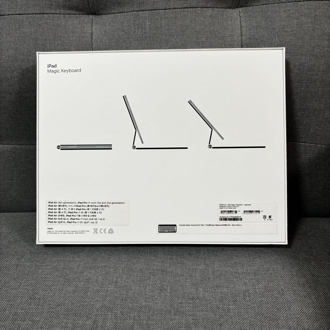 Magic Keyboard マジックキーボード iPad Pro ジャンク
