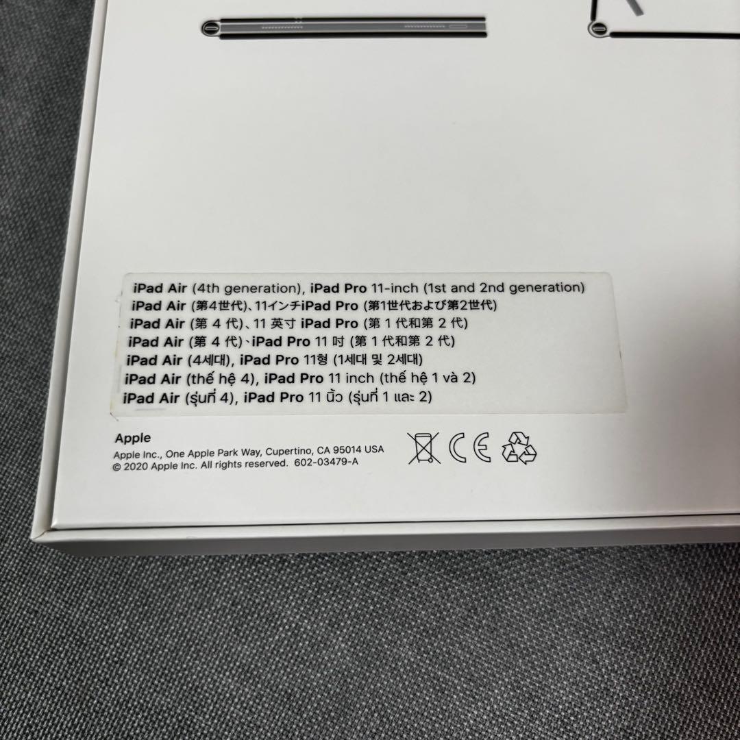 Magic Keyboard マジックキーボード iPad Pro ジャンク