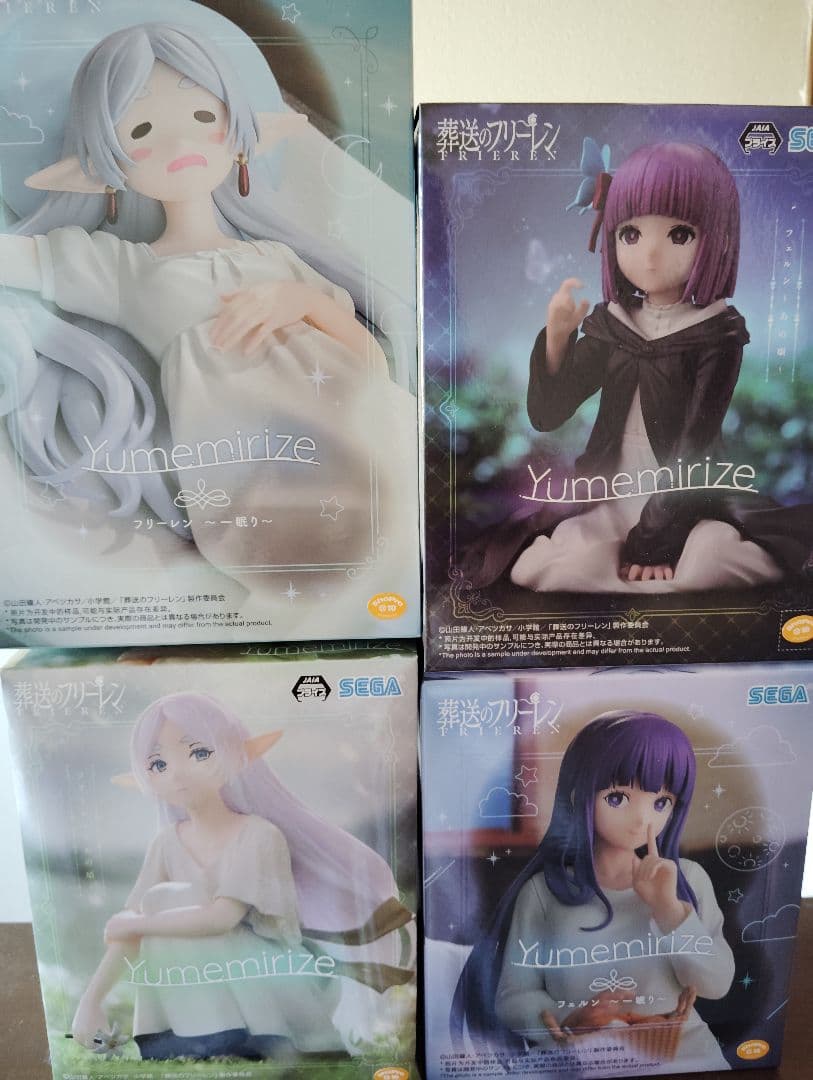 葬送のフリーレン フィギュア 18点セット まとめ売り