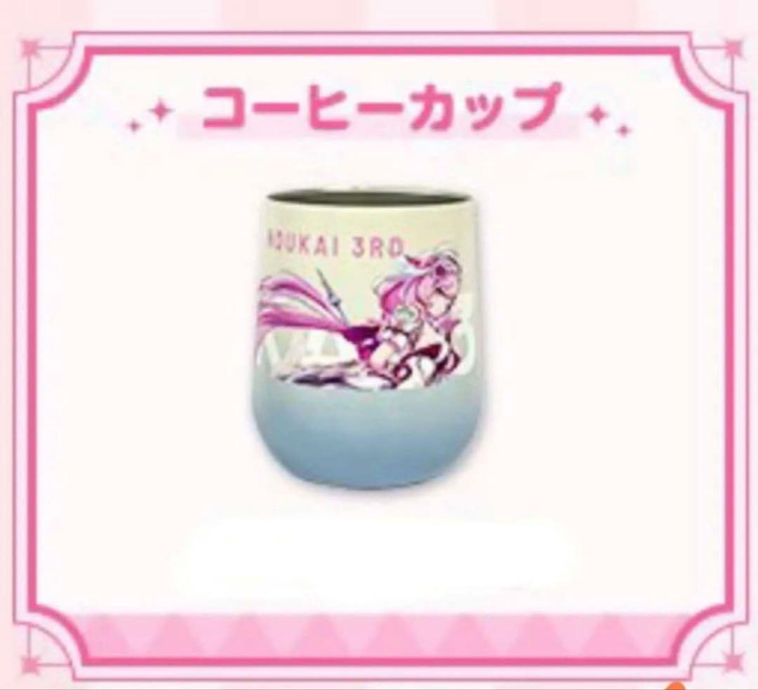崩壊3rd エリシア　妖精さんのラブガーデン　秋葉原　値下げ相談可