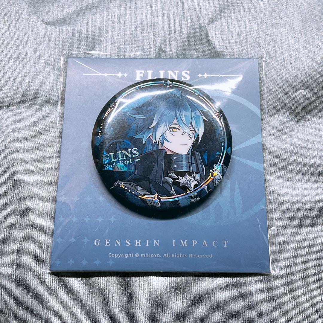 原神　フリンズ