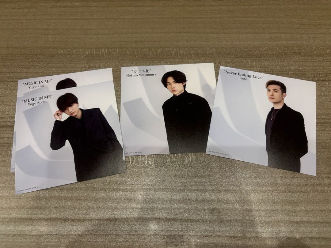 SixTONES 公式写真、グッズ まとめ売り