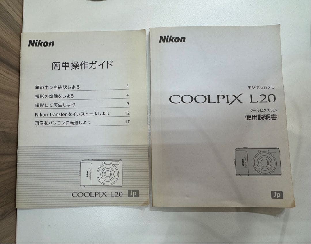 【雀⭐︎】Nikon COOLPIX L20 動作確認済み 乾電池使用