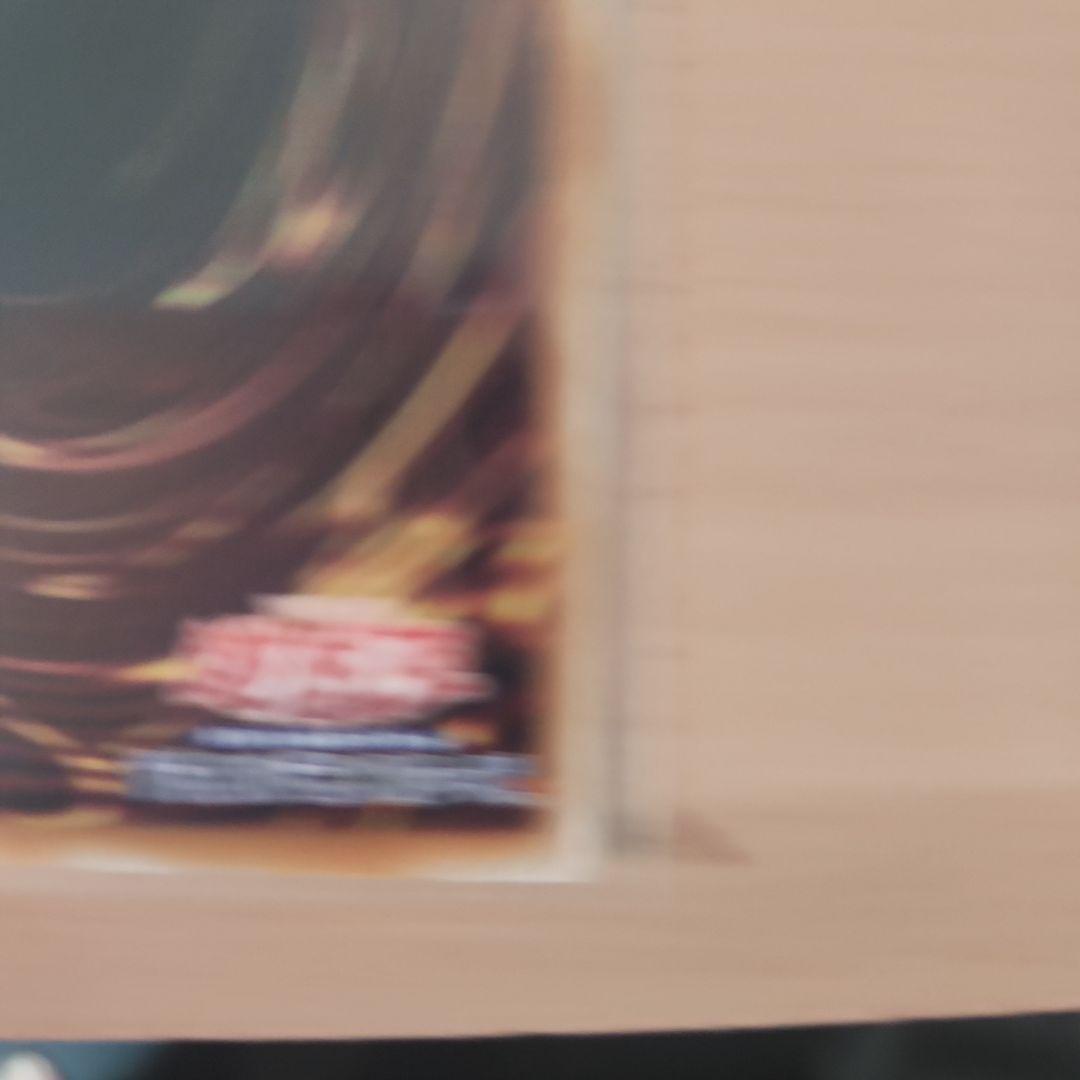 黒魔導のカーテン & W:Pファンシーボール セット