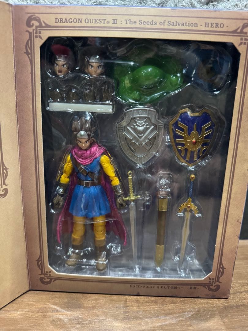 ドラゴンクエスト3 ブリングアーツ　勇者　フィギュア