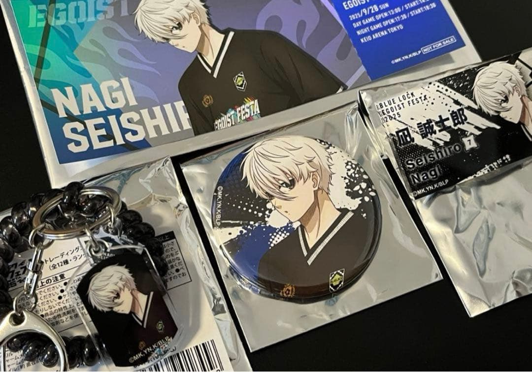 ブルーロック エゴフェス 2025 カード チャーム バッジ 凪 誠士郎 セット