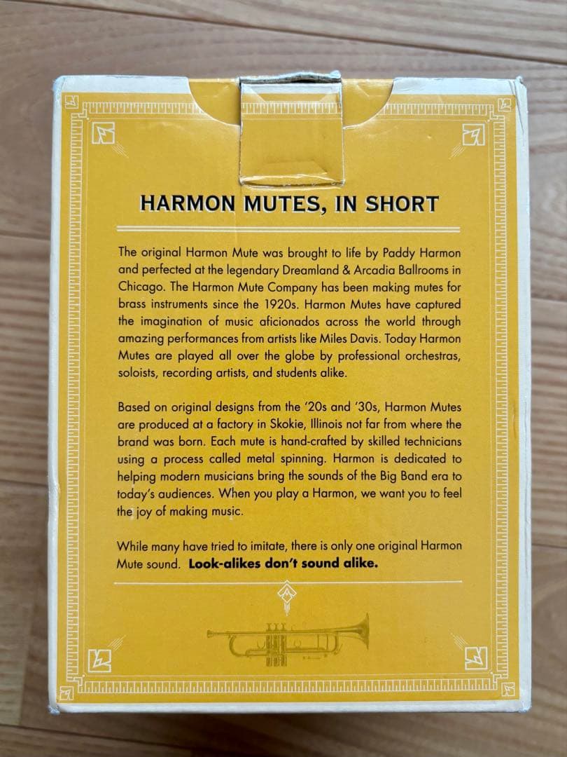 Harmon Mutes ハーマンミュート【トランペット】