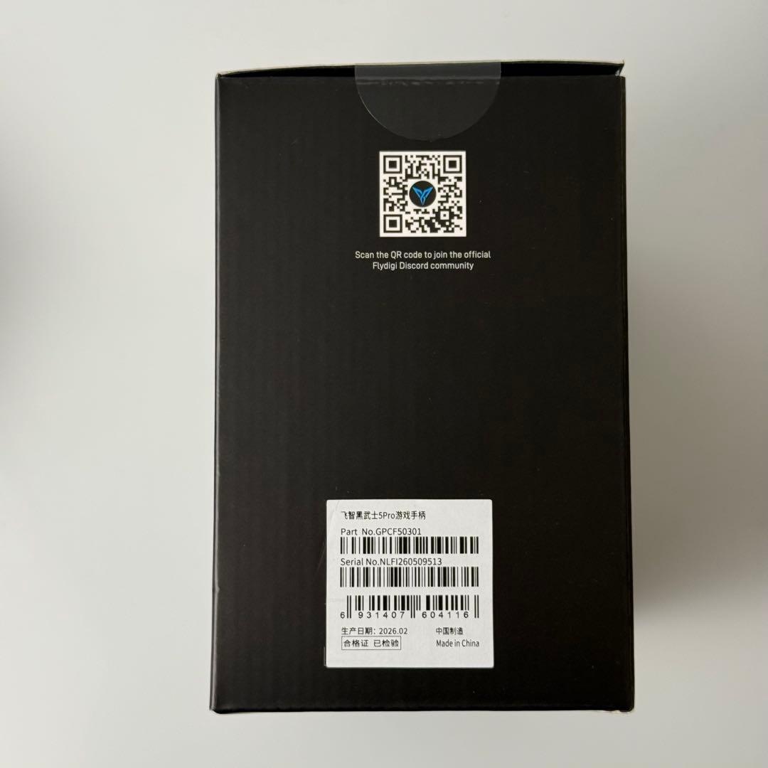 【新品】Flydigi VADER5 Pro ドック付き ブラック