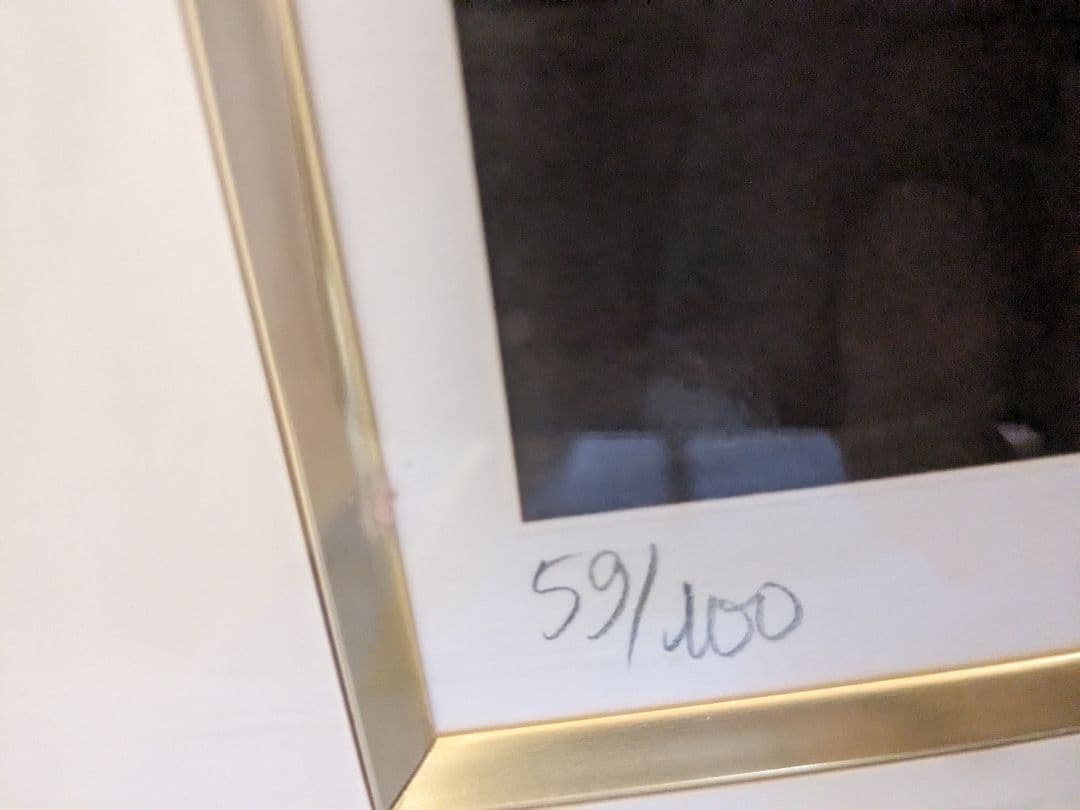 私の摩天楼 ミッシェル・バテュ 直筆サイン入り 限定100部