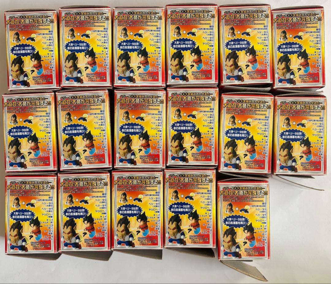 ドラゴンボール改 極技版Ver.01 アニキャラヒーローズ　17種セット