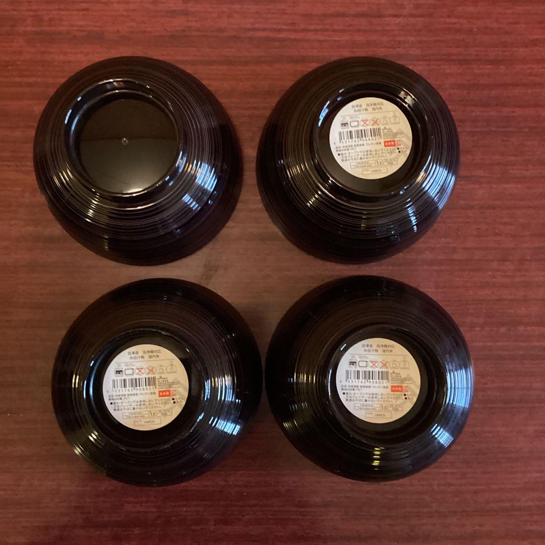 【美品】お椀 汁椀 飲食店 業務用 居酒屋 定食 レストラン 30個セット