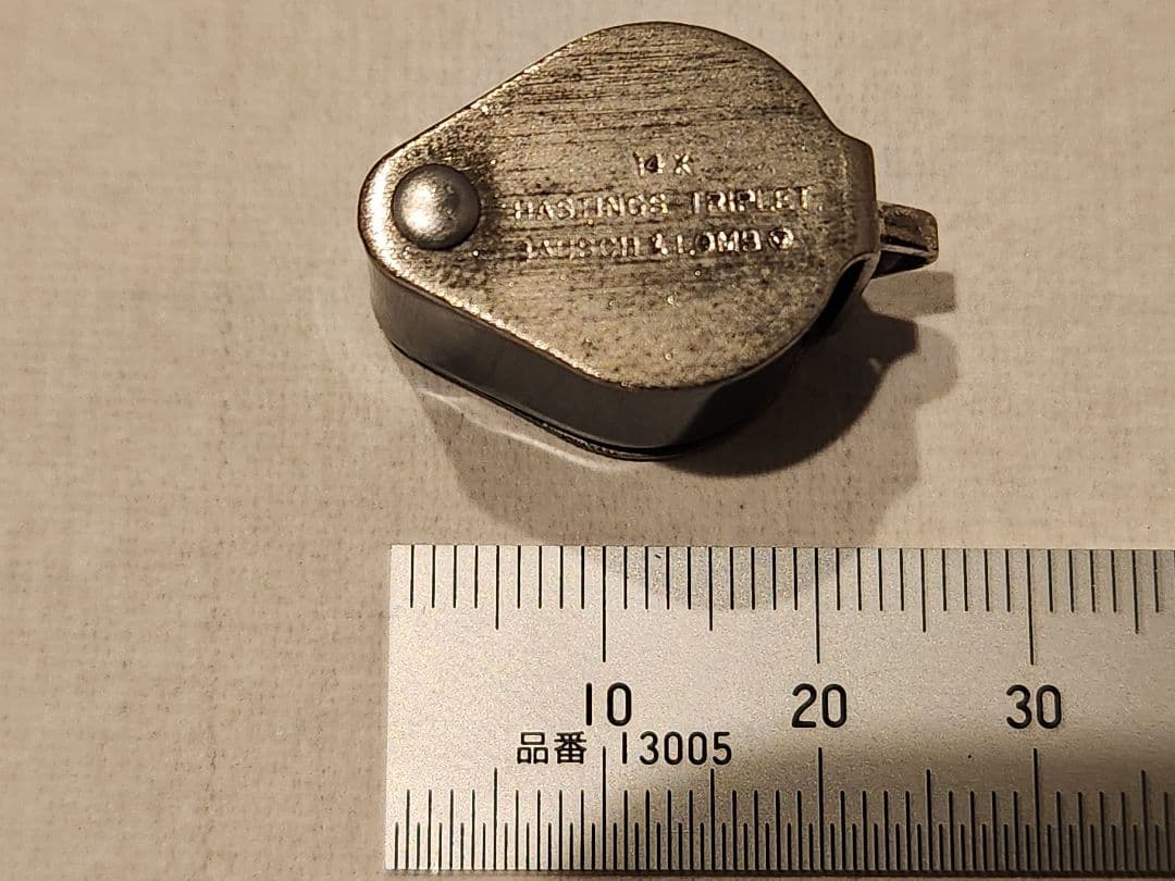 Bausch&Lombボシュロム ヴィンテージ品 アメリカ製14倍 トリプレット