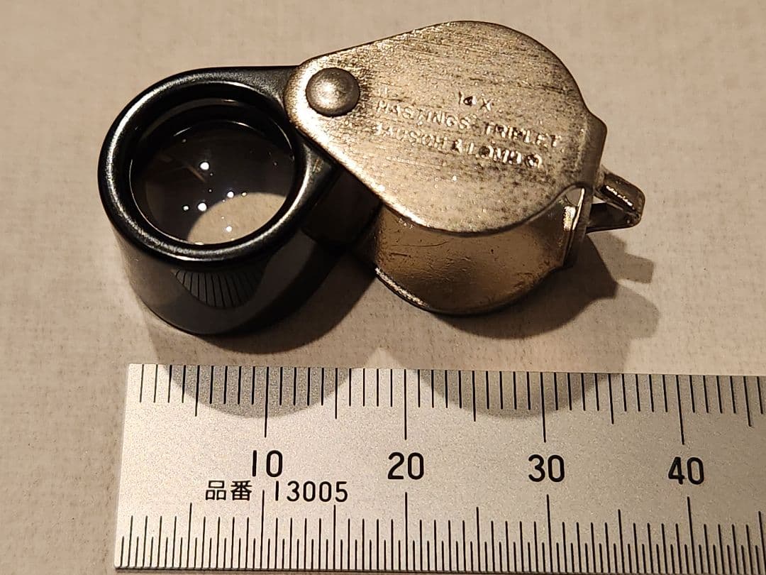 Bausch&Lombボシュロム ヴィンテージ品 アメリカ製14倍 トリプレット