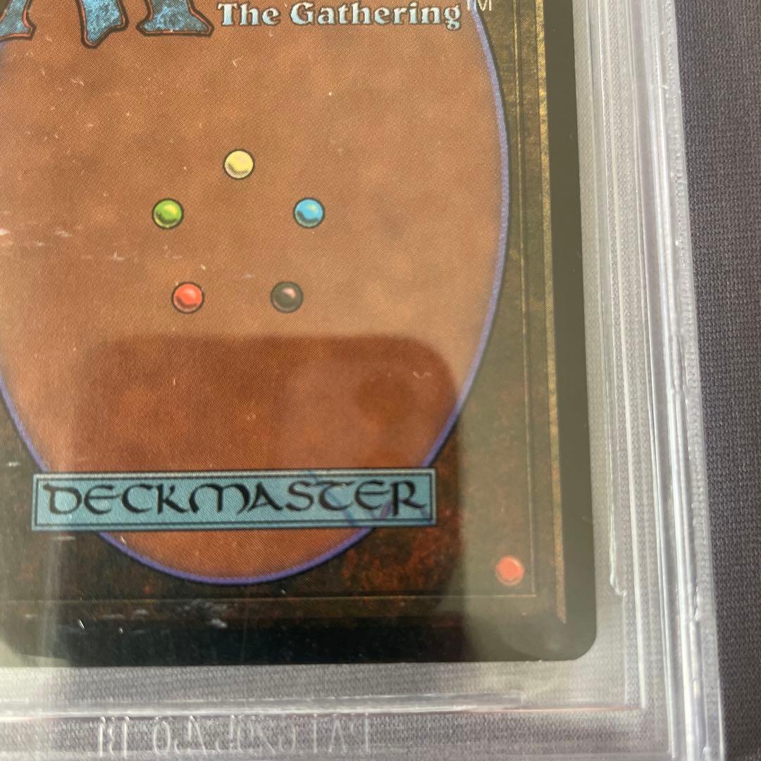 MTG (英)暗黒の儀式/Dark Ritual (BETA版) BGS9