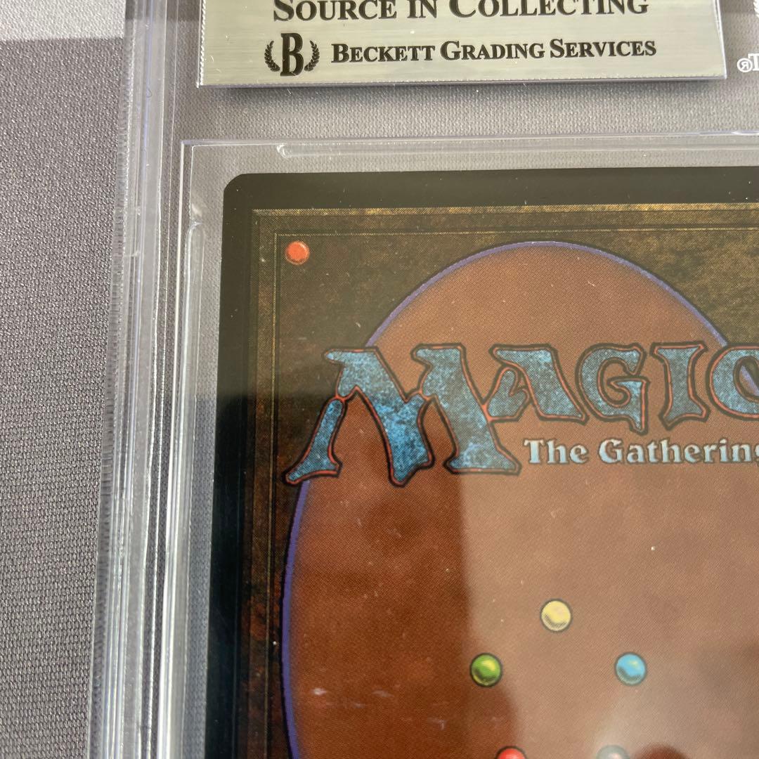 MTG (英)暗黒の儀式/Dark Ritual (BETA版) BGS9