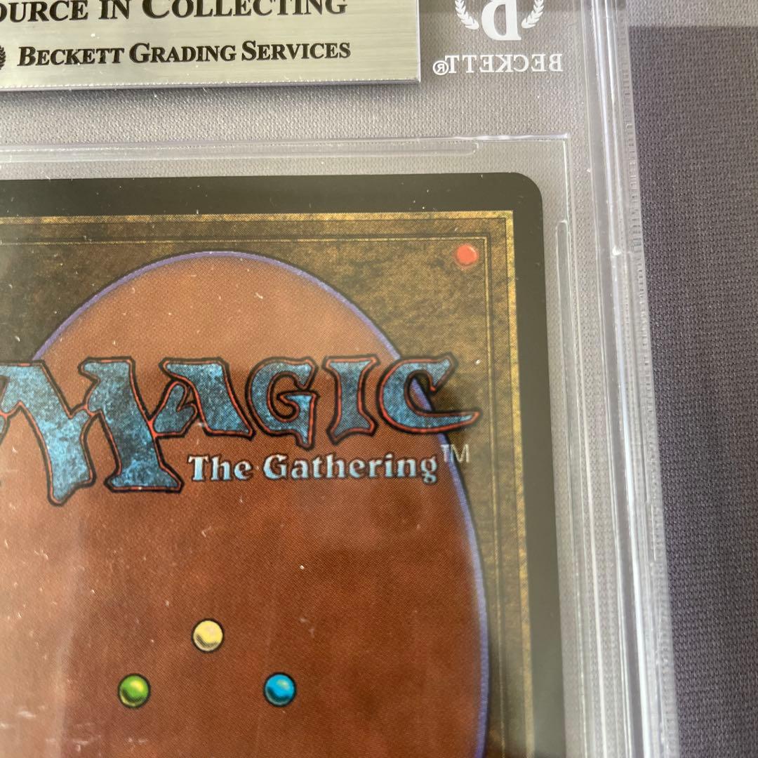 MTG (英)暗黒の儀式/Dark Ritual (BETA版) BGS9