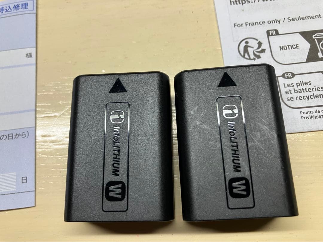 ひ*お様 ★美品SONY ZV-E10(24,5,18購入)純正予備バッテリー付