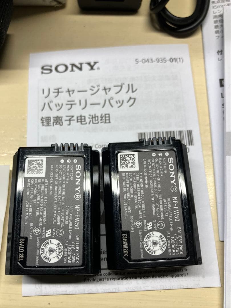 ひ*お様 ★美品SONY ZV-E10(24,5,18購入)純正予備バッテリー付