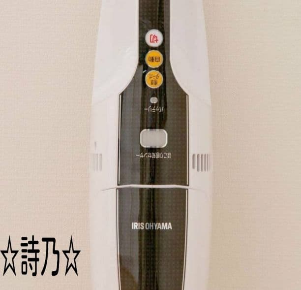 コードレスサイクロン掃除機　軽量