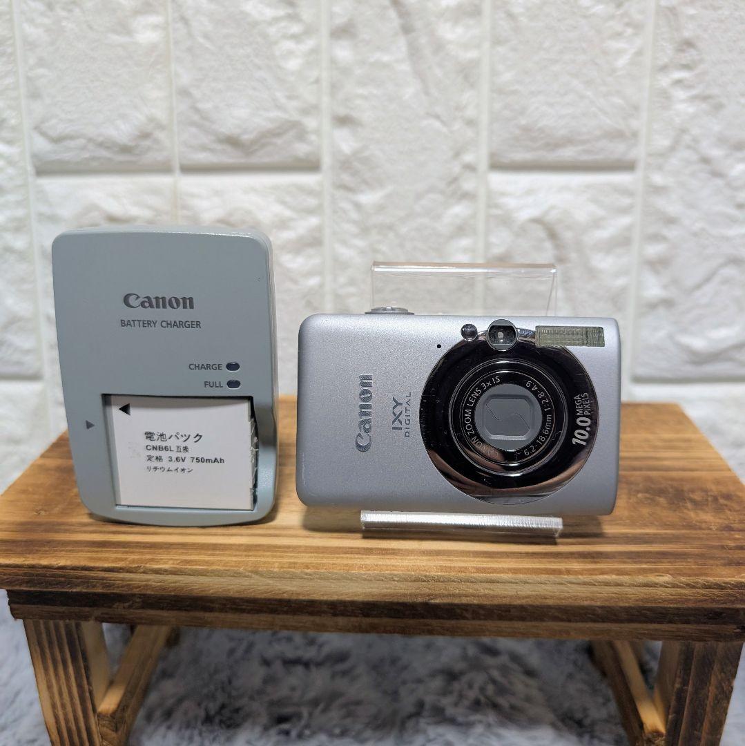 【動作確認品】Canon IXY DIGITAL 110 IS シルバー　良品