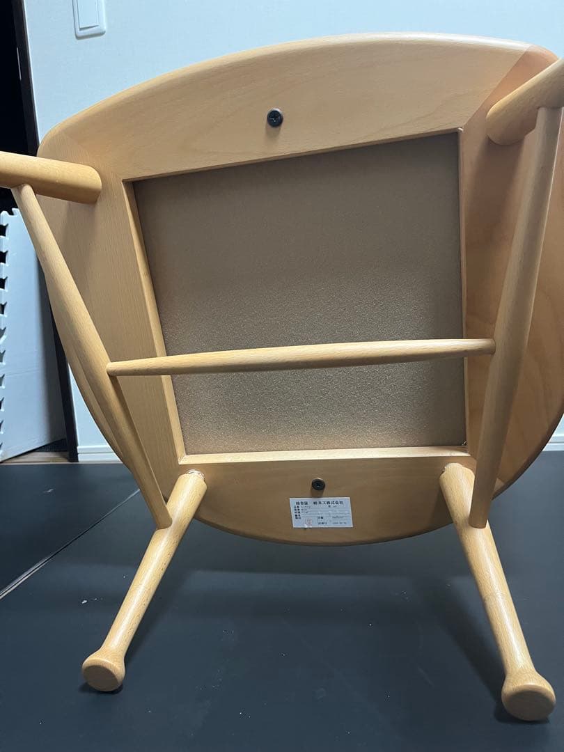 KASHIWA ループチェア THE ZEN 柏木工 飛騨高山イージーチェア