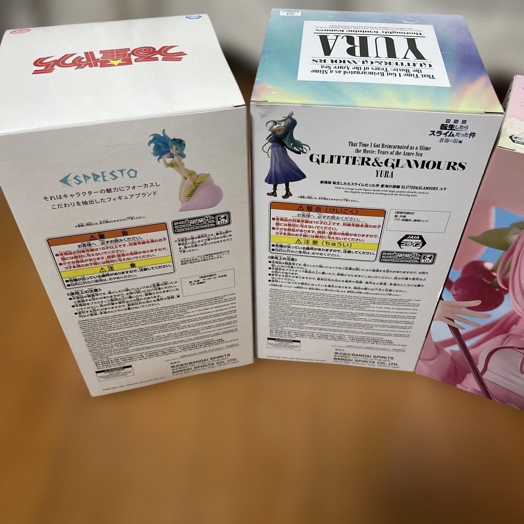最新プライズフィギュア　4点まとめ売り
