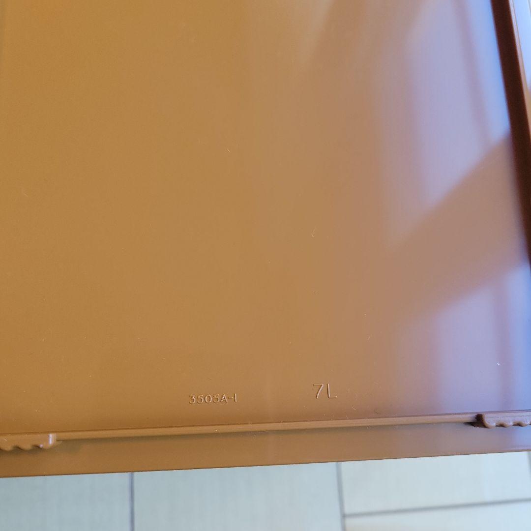 Tupperware マルチオーガナイザー¼サイズ　 2個セット