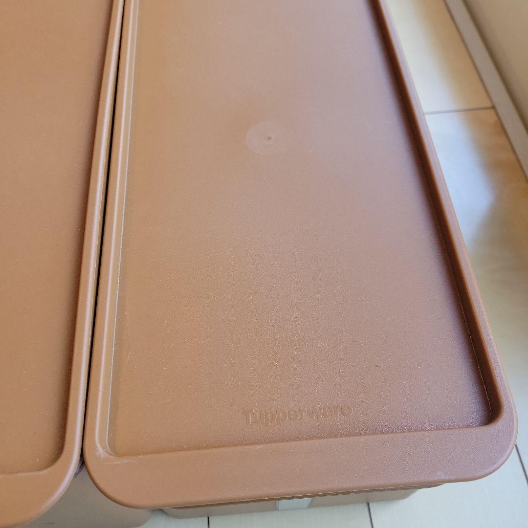 Tupperware マルチオーガナイザー¼サイズ　 2個セット