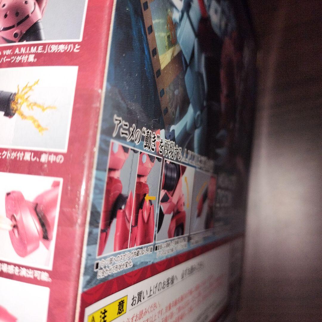 BANDAI ROBOT魂 Z-GOK シャア専用モデル