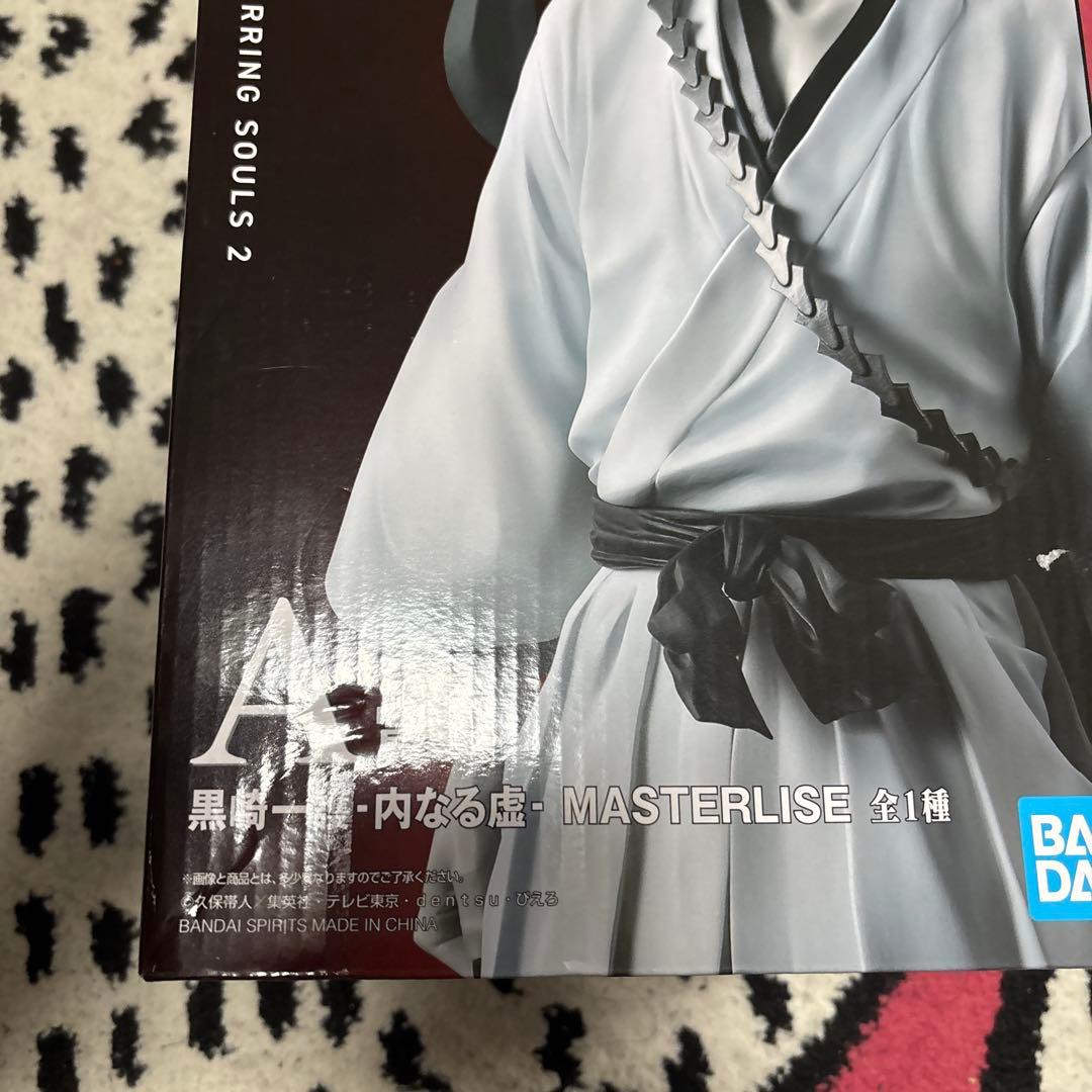 BLEACH 一番くじSTIRRING SOULS 2 A賞黒崎一護 内なる虚