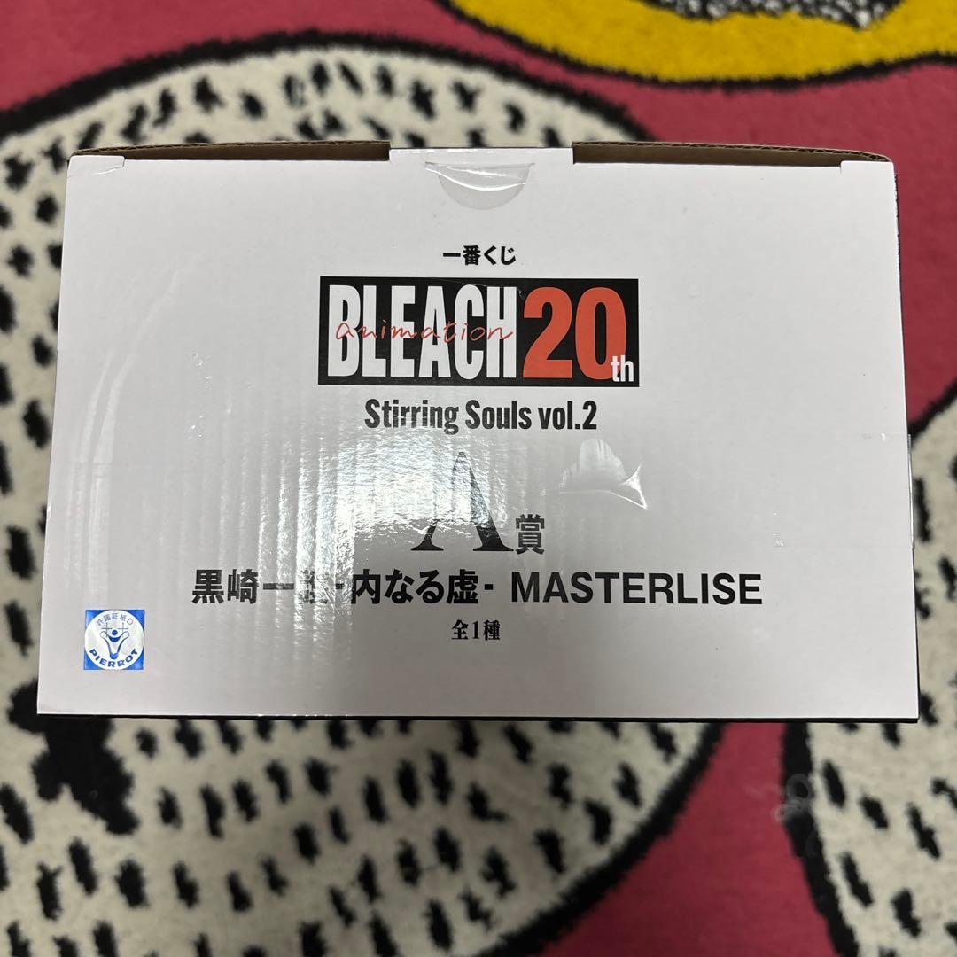 BLEACH 一番くじSTIRRING SOULS 2 A賞黒崎一護 内なる虚