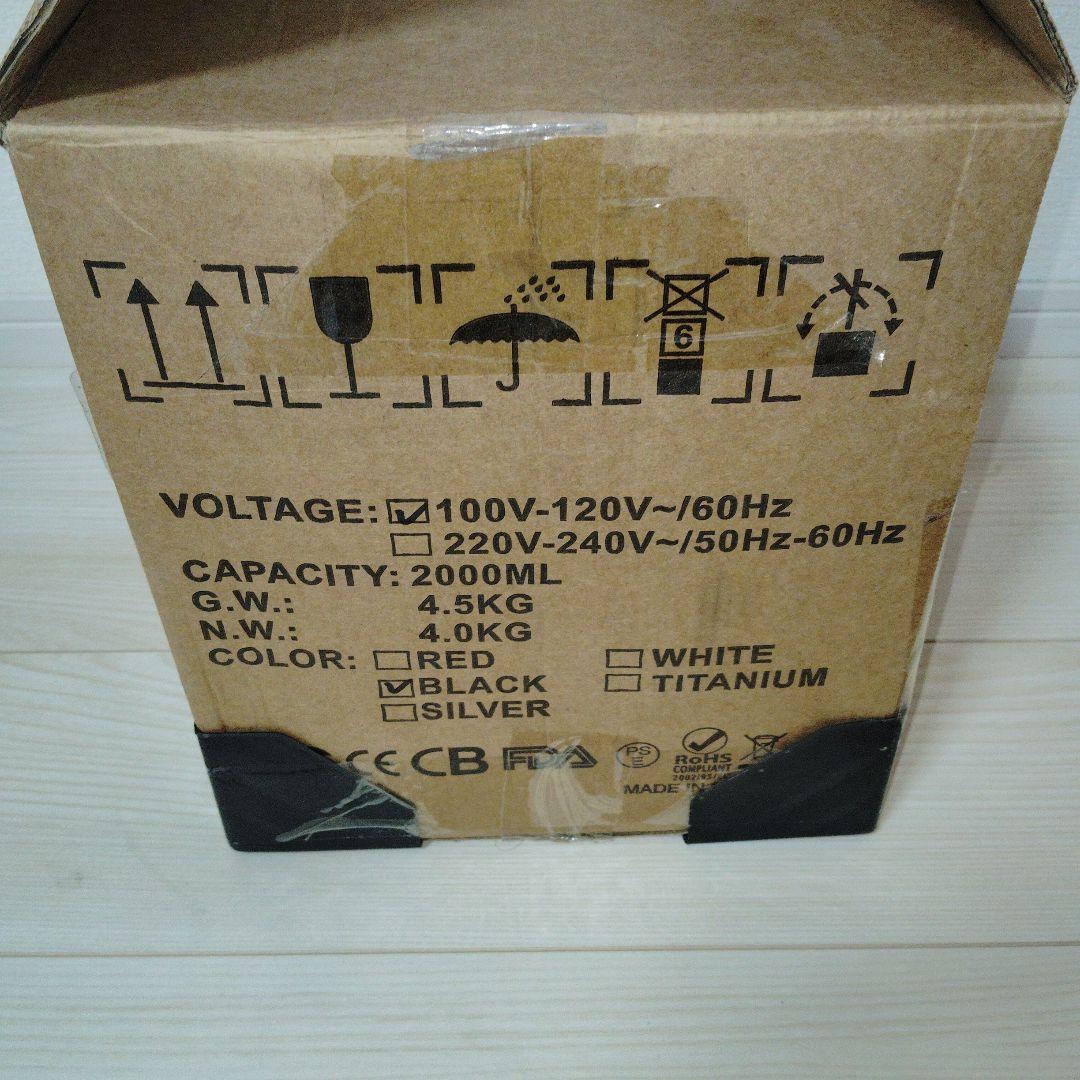 業務用ミキサー　HS 200 D hs 200 d