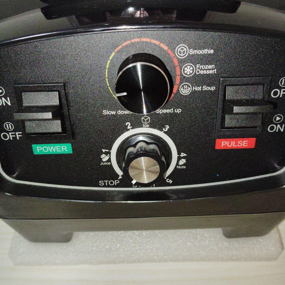 業務用ミキサー　HS 200 D hs 200 d