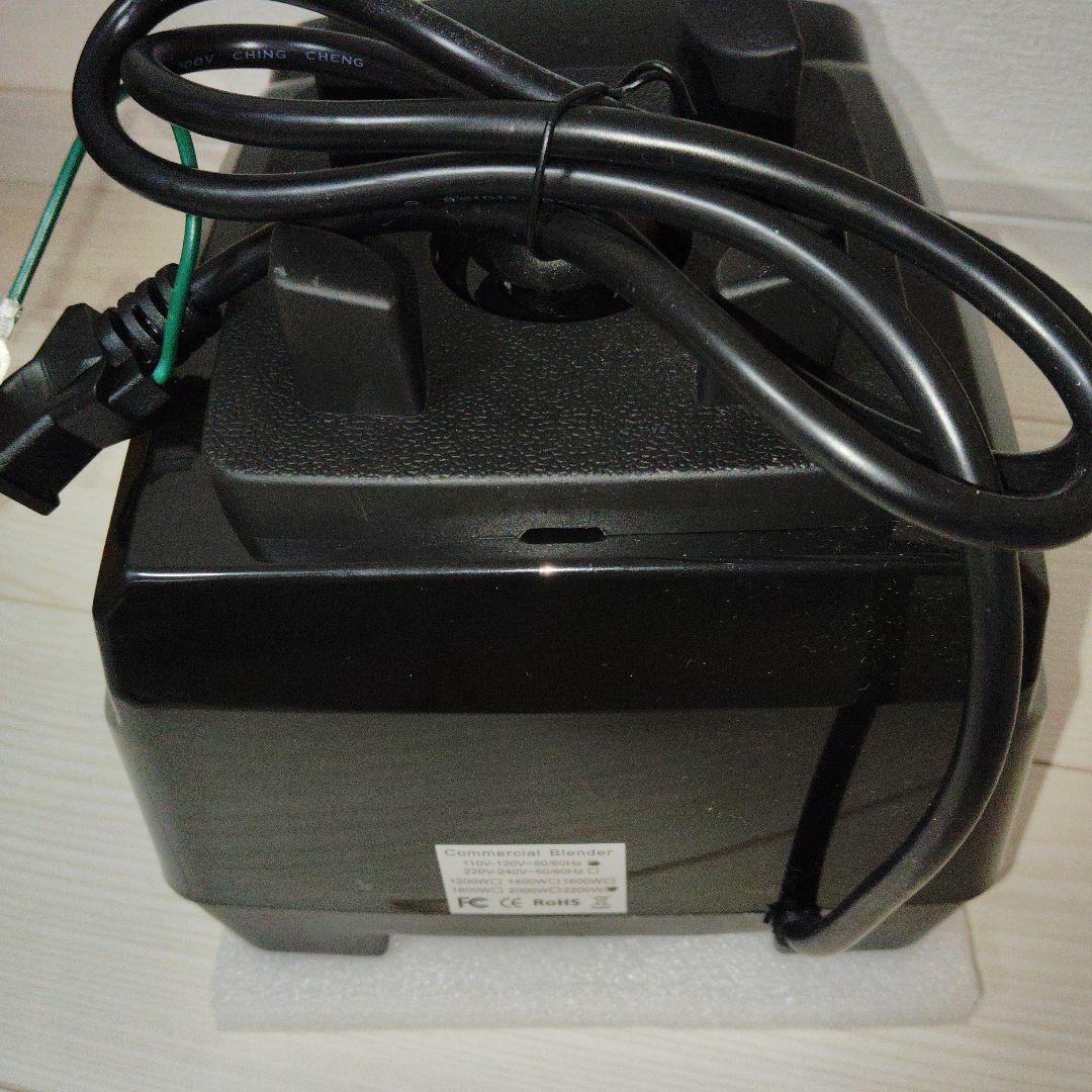 業務用ミキサー　HS 200 D hs 200 d