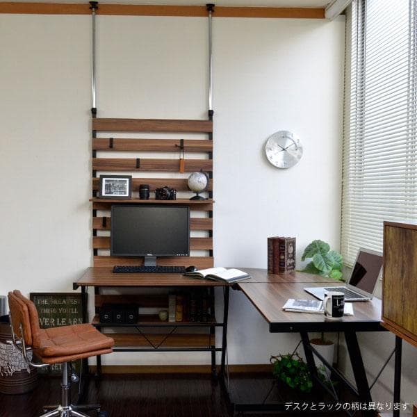 《新品・送料無料》パソコンデスク コーナー 幅150cm L字型 伸縮式ラック