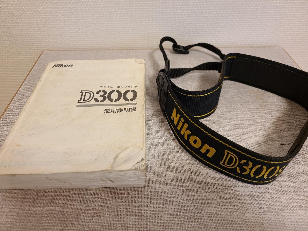 【まだ使えるけど】Nikon D300s【ジャンク】