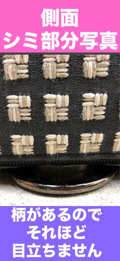 イタリア最高級♦️ミノッティ DAVIS♦️大型 円形✨希少スツールクッション