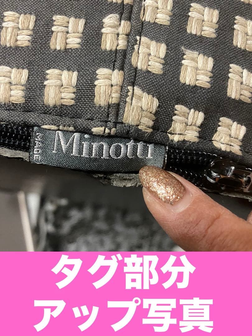 イタリア最高級♦️ミノッティ DAVIS♦️大型 円形✨希少スツールクッション