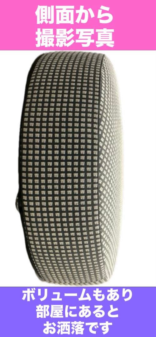 イタリア最高級♦️ミノッティ DAVIS♦️大型 円形✨希少スツールクッション