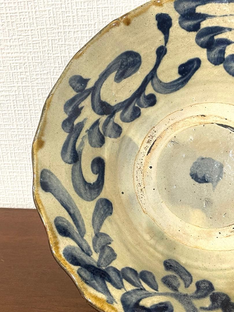 金城次郎実弟 金城敏雄 大鉢 大皿 唐草 壺屋焼 やちむん 25センチ 沖縄