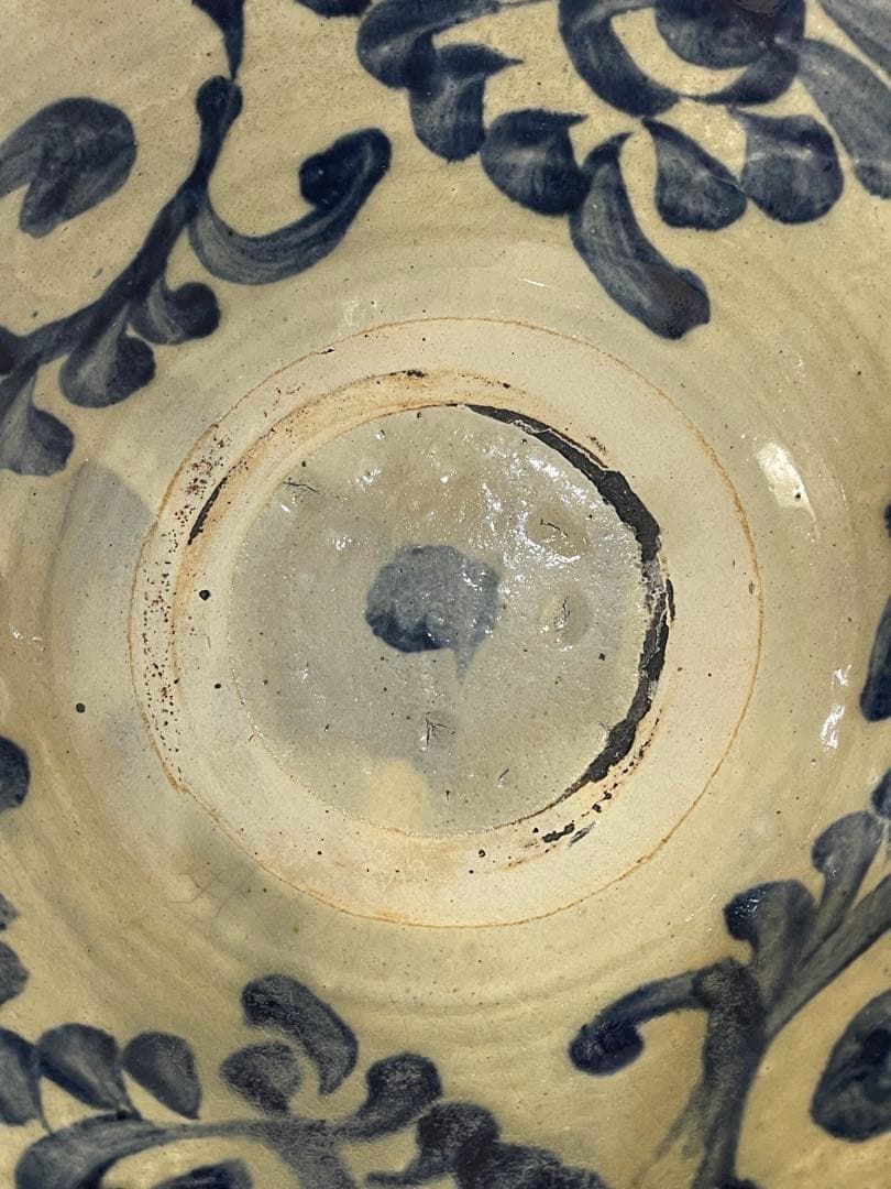 金城次郎実弟 金城敏雄 大鉢 大皿 唐草 壺屋焼 やちむん 25センチ 沖縄