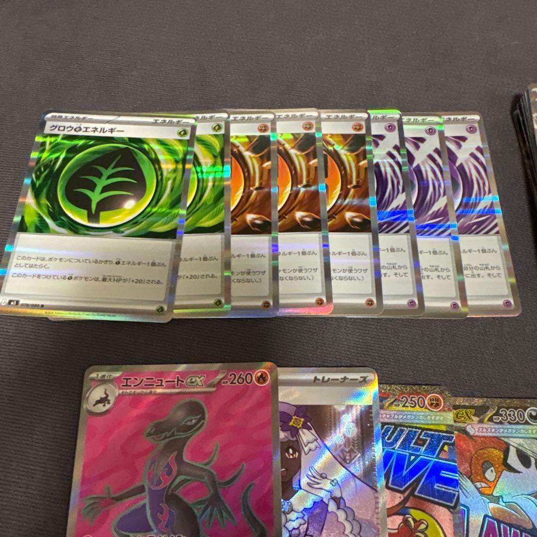 早い者勝ち！ポケモンカード まとめ売り　6ボックス分　ムニキスゼロ　メガドリーム