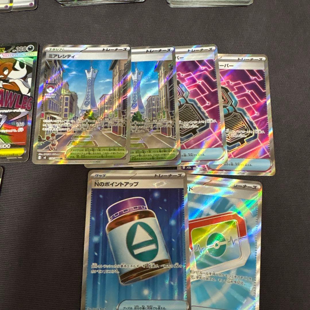 早い者勝ち！ポケモンカード まとめ売り　6ボックス分　ムニキスゼロ　メガドリーム