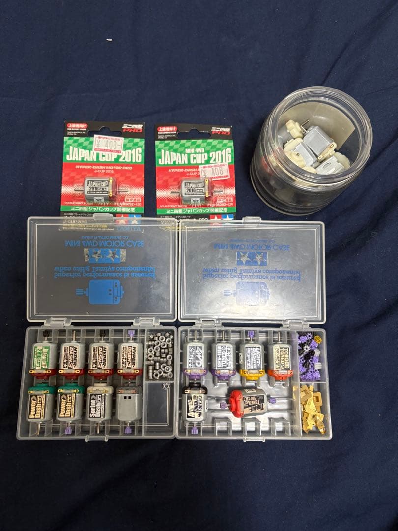 ミニ四駆 引退セット 大量 TZ-X・TZメイン モーター・完成車・希少パーツ